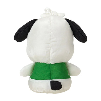 Pochacco Soft Mascot Plush Keychain