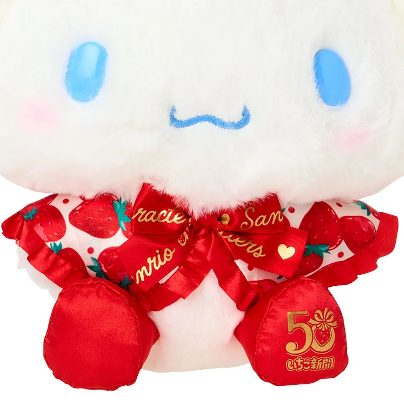 Cinnamoroll Strawberry Plush
