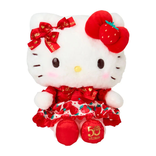 Hello Kitty Strawberry Plush