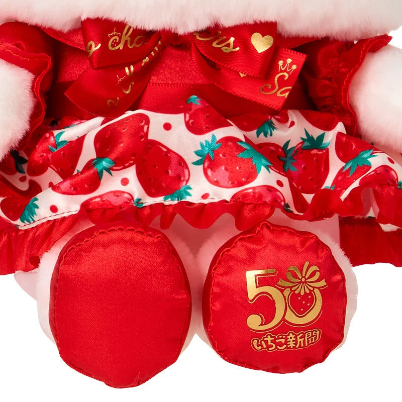 Hello Kitty Strawberry Plush