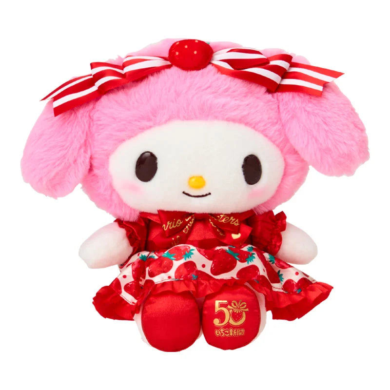 My Melody Strawberry Plush