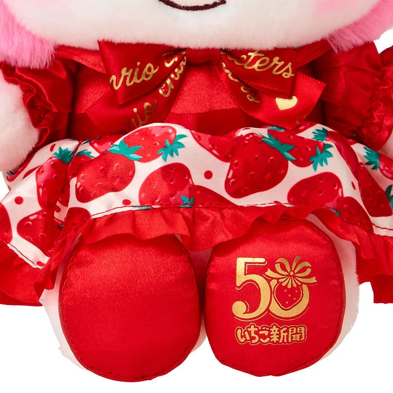 My Melody Strawberry Plush