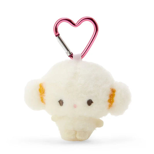 Cogimyun Plush Mascot All My Heart Keychain