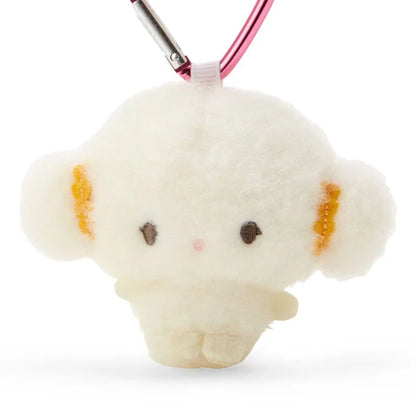 Cogimyun Plush Mascot All My Heart Keychain