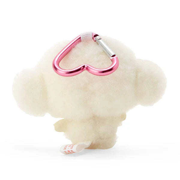 Cogimyun Plush Mascot All My Heart Keychain