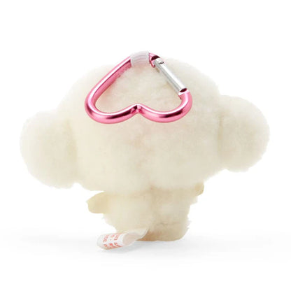Cogimyun Plush Mascot All My Heart Keychain