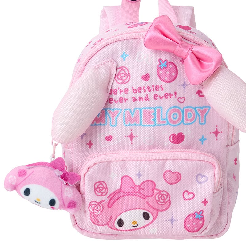 My Melody Sparkling School Life Mini Pouch