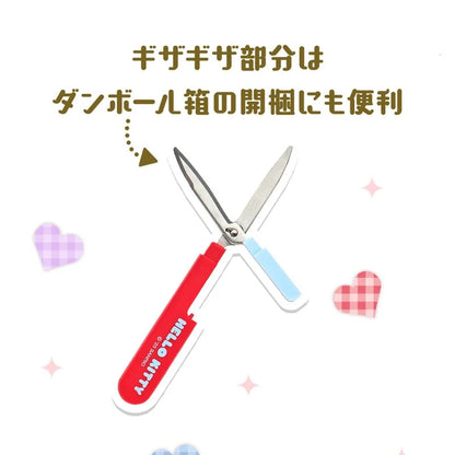 Cinnamoroll Checkered Portable Scissors