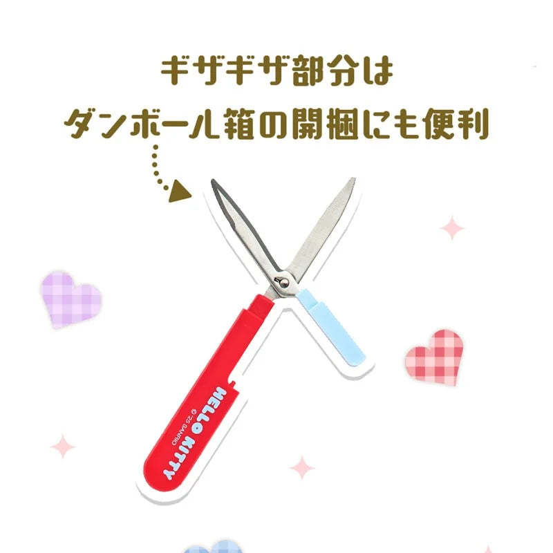 Kuromi Checkered Portable Scissors
