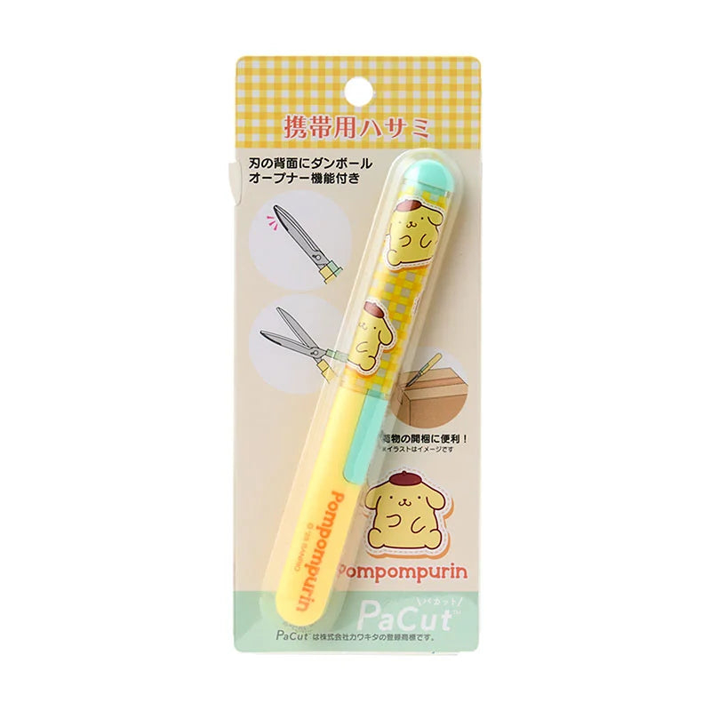 Pompompurin Checkered Portable Scissors