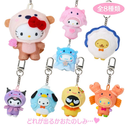 Sanrio Characters Aquatic Keychain Blind Box