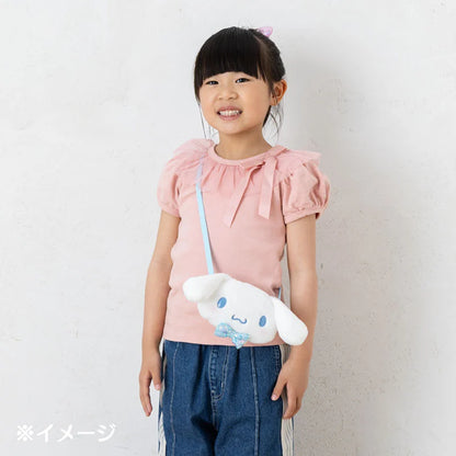 Kuromi Rope Coin Purse