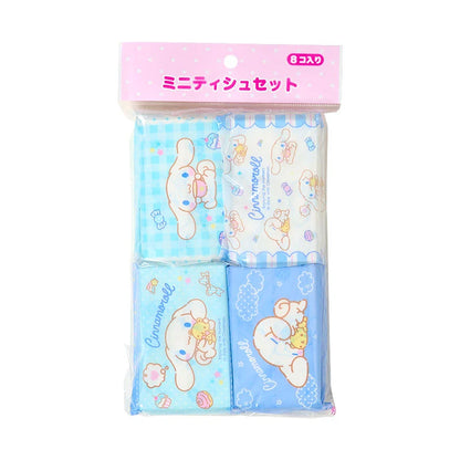 Cinnamoroll Mini Tissues 8 Pack