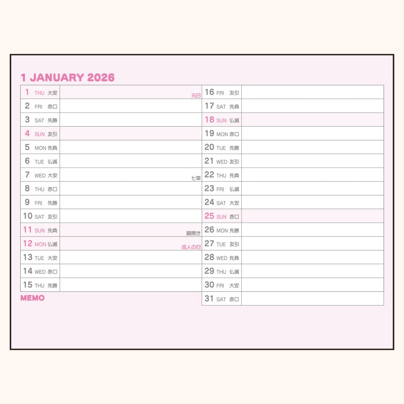 Pochacco 2026 Desk Calendar