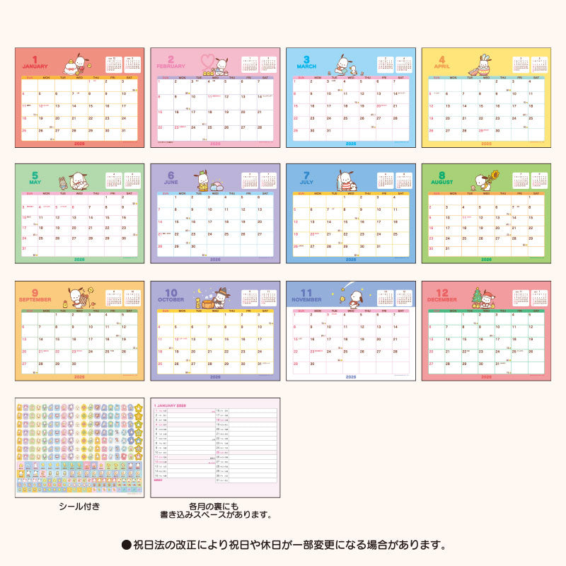 Pochacco 2026 Desk Calendar