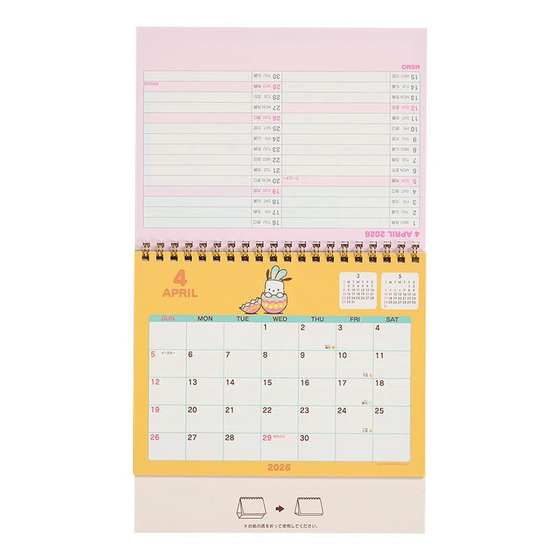 Pochacco 2026 Desk Calendar