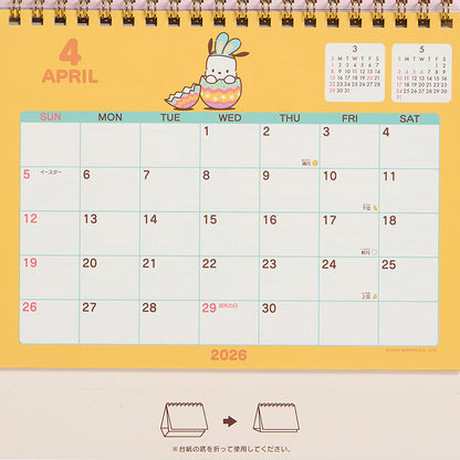 Pochacco 2026 Desk Calendar