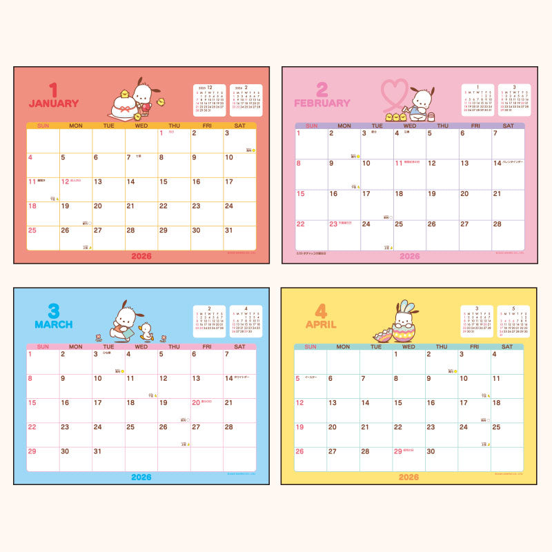 Pochacco 2026 Desk Calendar