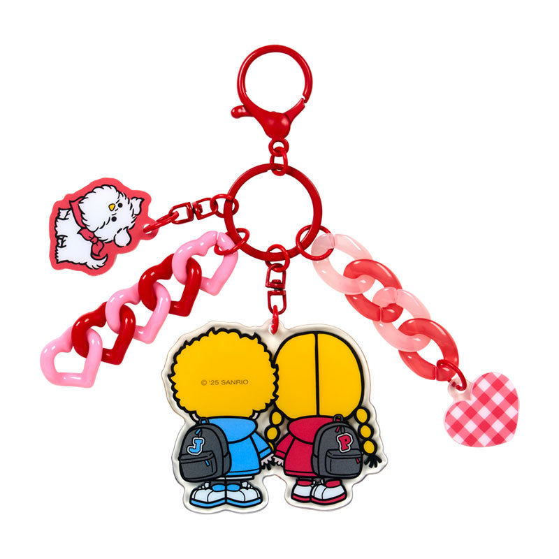 Patty & Jimmy Look Keyring
