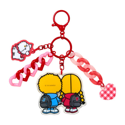 Patty & Jimmy Look Keyring