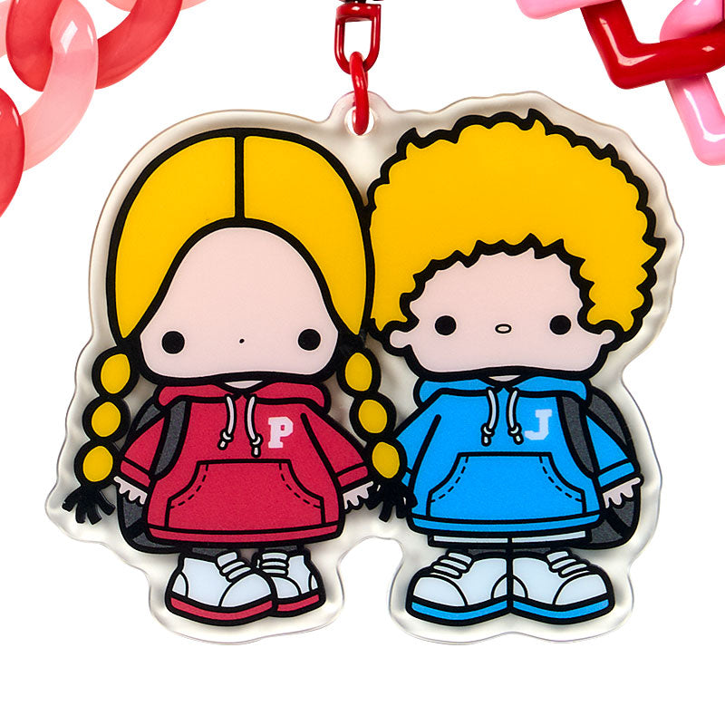 Patty & Jimmy Look Keyring