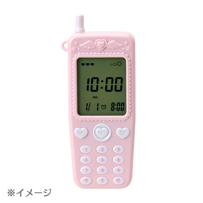 Cinnamoroll Cellphone Alarm Clock