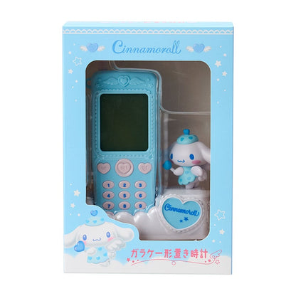Cinnamoroll Cellphone Alarm Clock