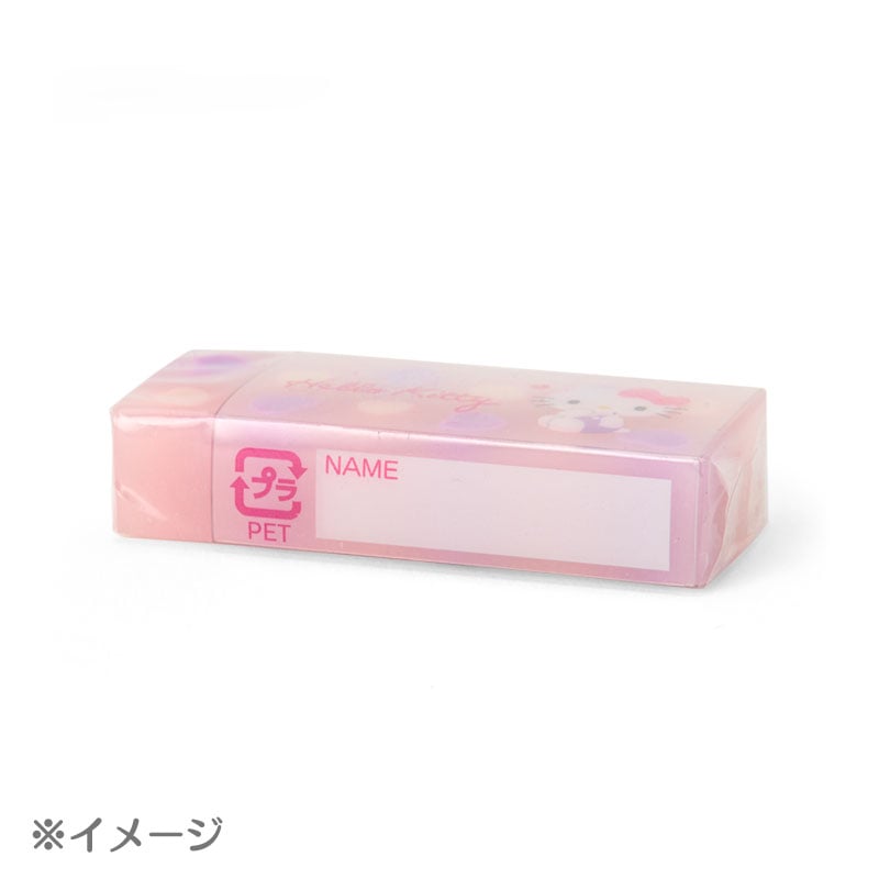 Kuromi Heart Eraser