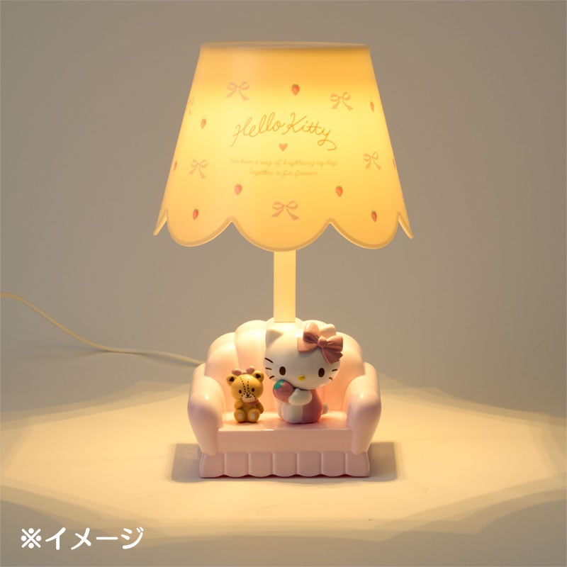 Hello Kitty Sofa Desk Lamp – Sanrio Stores