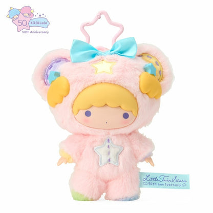 Little Twin Stars 50th Anniversary Lala Keyring with Mascot