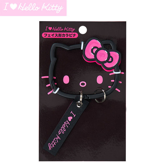 I Love Hello Kitty Black Carabiner Keyring