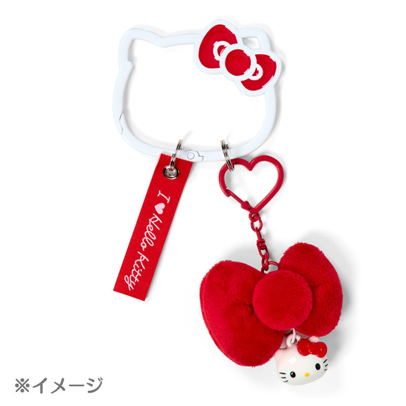 I Love Hello Kitty Red Carabiner Keyring