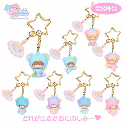 Little Twin Stars 50th Anniversary Keyring Blind Box