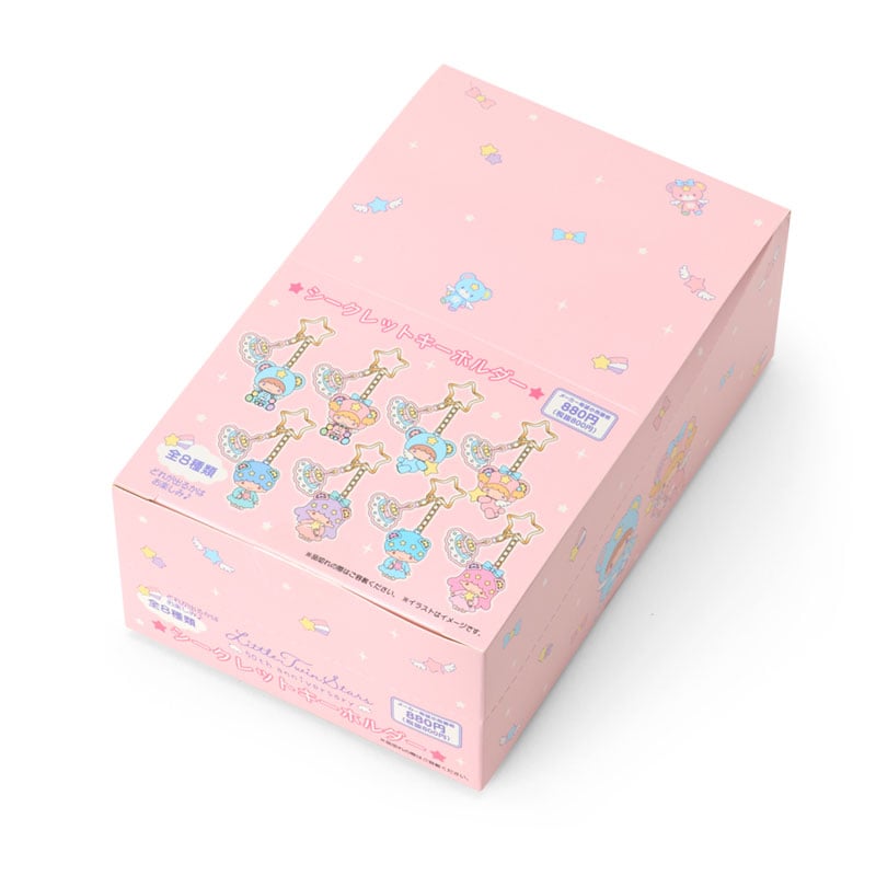 Little Twin Stars 50th Anniversary Keyring Blind Box