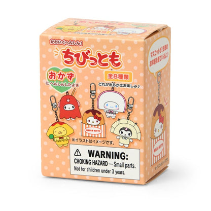 Sanrio Characters Mix Japan Food Keyring Blind Box