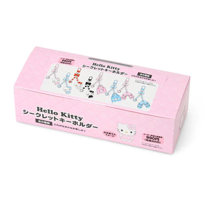 Hello Kitty Quilt Keyring Blind Box