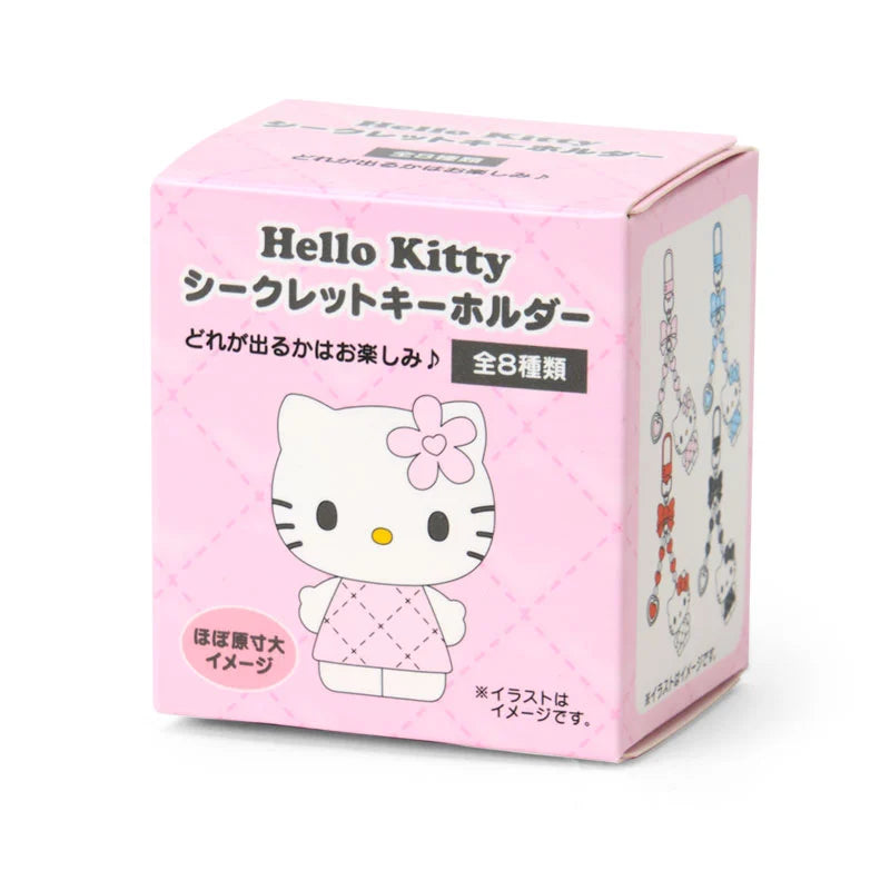 Hello Kitty Quilt Keyring Blind Box