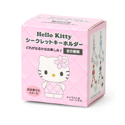Hello Kitty Quilt Keyring Blind Box