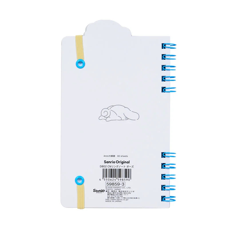 Cinnamoroll Pose Spiral Notebook