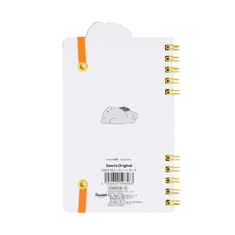 Pompompurin Pose Spiral Notebook
