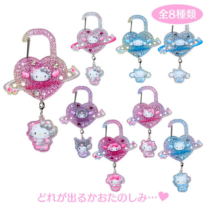 Sanrio Characters Tokimeki Planet Carabiner Blind Box