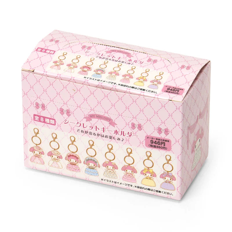 My Melody Lady Keyring Blind Box