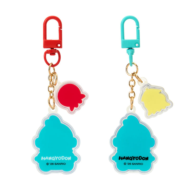 Hangyodon Smile Acrylic Keyring Pair