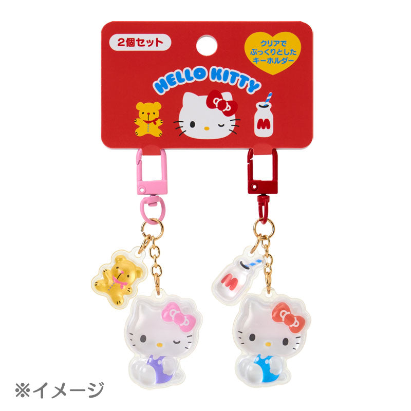 Hangyodon Smile Acrylic Keyring Pair