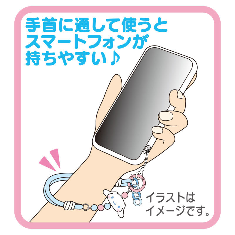 Cinnamoroll Rope Hand Strap