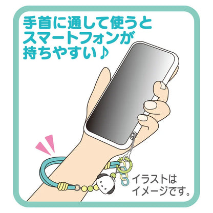 Pochacco Rope Hand Strap