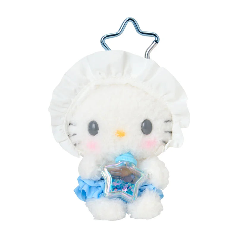 Dear Daniel Stardust Keychain with Mascot