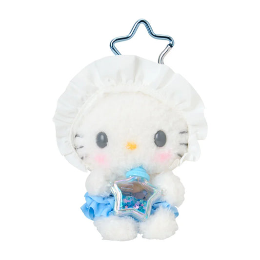 Dear Daniel Stardust Keychain with Mascot