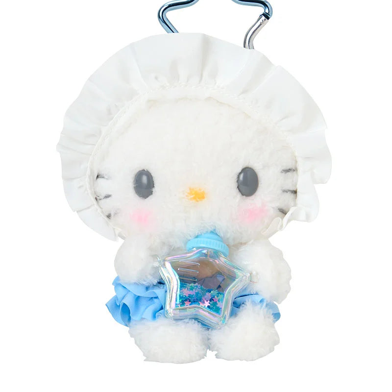 Dear Daniel Stardust Keychain with Mascot