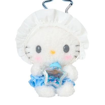 Dear Daniel Stardust Keychain with Mascot